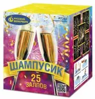 Фейерверк Шампусик 25 Р7282 купить от производителя Русский Фейерверк — Калуга