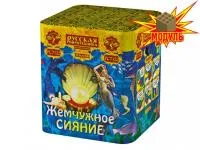 Салют Жемчужное сияние РС7122 купить от производителя Русская Пиротехника — Калуга