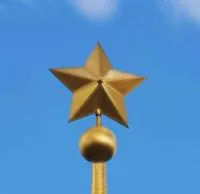 Звезда на шпиль стелы - обелиска в Калуге (518461)