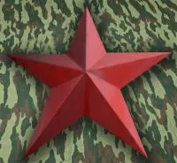 Красная звезда нержавеющая сталь эмаль в Калуге (518419)