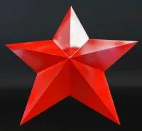 Звезда окрашенная в глянец в Калуге (518431)
