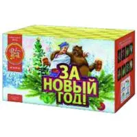 Фейерверк За новый год! ЕС502 купить от производителя ФейерЛэнд — Калуга
