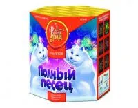 Фейерверк Полный песец ЕС440 купить от производителя ФейерЛэнд — Калуга
