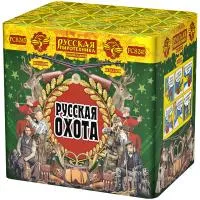Фейерверк Русская охота РС8245 купить от производителя Русская Пиротехника — Калуга