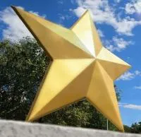 Военный мемориал панорама Звезда Победы в Калуге (518463)