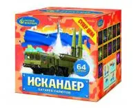 Батарея салютов Искандер Р7530 купить от производителя Русский Фейерверк — Калуга