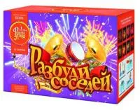 Салют Разбуди соседей ЕС535 купить от производителя ФейерЛэнд — Калуга