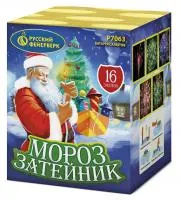 Фейерверк Мороз затейник Р7063 купить от производителя Русский Фейерверк — Калуга