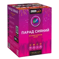 Фейерверк Парад сияний Z2061-4 в Калуге доставка Зерго