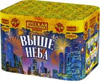 Фейерверк Выше неба РС6581 купить от производителя Русская Пиротехника — Калуга