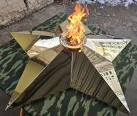 Звезда латунь ø 1500 мм. (518199) поставка комплект горелка ГВД 379 10 89 00 ПС вечный огонь пустотелая в Калуге
