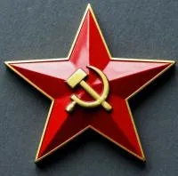 Красная звезда серп и молот СССР на памятник в Калуге (518426)