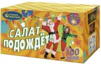 Фейерверк Салат подождет Р7351 купить от производителя Русский Фейерверк — Калуга