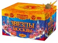 Фейерверк Звезды Москвы РС8830 купить от производителя Русская Пиротехника — Калуга