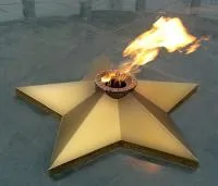 Звезда листовая латунь с газовой горелкой в Калуге (518559)