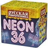 Батарея салютов Неон-36 РС8292 купить от производителя Русская Пиротехника — Калуга