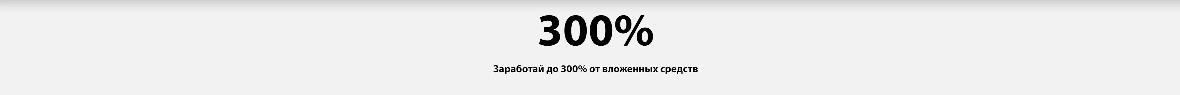 Пора покупать фейерверки по хорошим ценам — Калуга