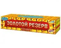 Фейерверк Золотой резерв Р8380 купить от производителя Русский Фейерверк — Калуга
