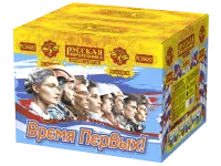 Салют Время первых! 90 РС8683 купить от производителя Русская Пиротехника — Калуга