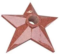 Звезда из красного гранита (517571) поставка комплект горелка ГВД 379 10 89 00 ПС вечный огонь ø 900 мм. монолит - составная в Калуге
