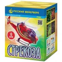 Батарея салютов Стрекоза Р7067 купить от производителя Русский Фейерверк — Калуга