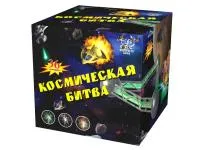 Салют Космическая битва Р8081ФМ в Калуге доставка Фейерверк мастер