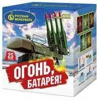 Фейерверк Огонь батарея! Р8762 купить от производителя Русский Фейерверк — Калуга