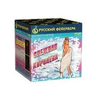 Салют Снежная королева Р7350 купить от производителя Русский Фейерверк — Калуга