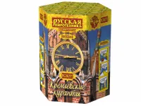 Салют Кремлевские куранты New РС8071 купить от производителя Русская Пиротехника — Калуга