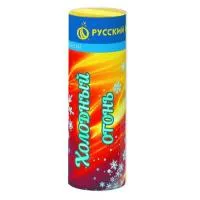 Фонтан фейерверк Холодный огонь Р4814 купить от производителя Русский Фейерверк — Калуга