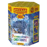 Салют Разноцветные снежинки New РС8091 купить от производителя Русская Пиротехника — Калуга