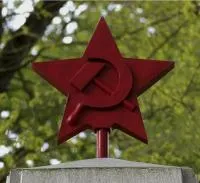 Купить красную звезду на памятник в Калуге (518399)
