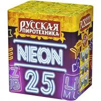 Батарея салютов Неон-25 РС8222 купить от производителя Русская Пиротехника — Калуга