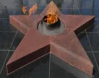 Звезда вечного огня из красного гранита в Калуге (518541)