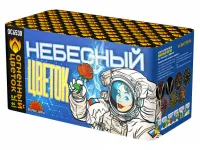 Салют Небесный цветок ОС6530 купить от производителя Огненный Цветок — Калуга