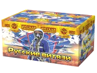 Фейерверк Русские витязи РС7458 купить от производителя Русская Пиротехника — Калуга