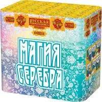 Фейерверк Магия серебра РС7385 купить от производителя Русская Пиротехника — Калуга