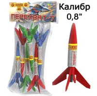 Ракеты Перехват - 7 РС2305 купить от производителя Русская Пиротехника — Калуга