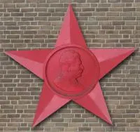 Звезда барельеф Сталина чугун литейный цех в Калуге (518427)