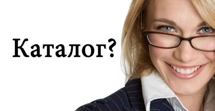 Каталог салютов на Новый год — Калуга