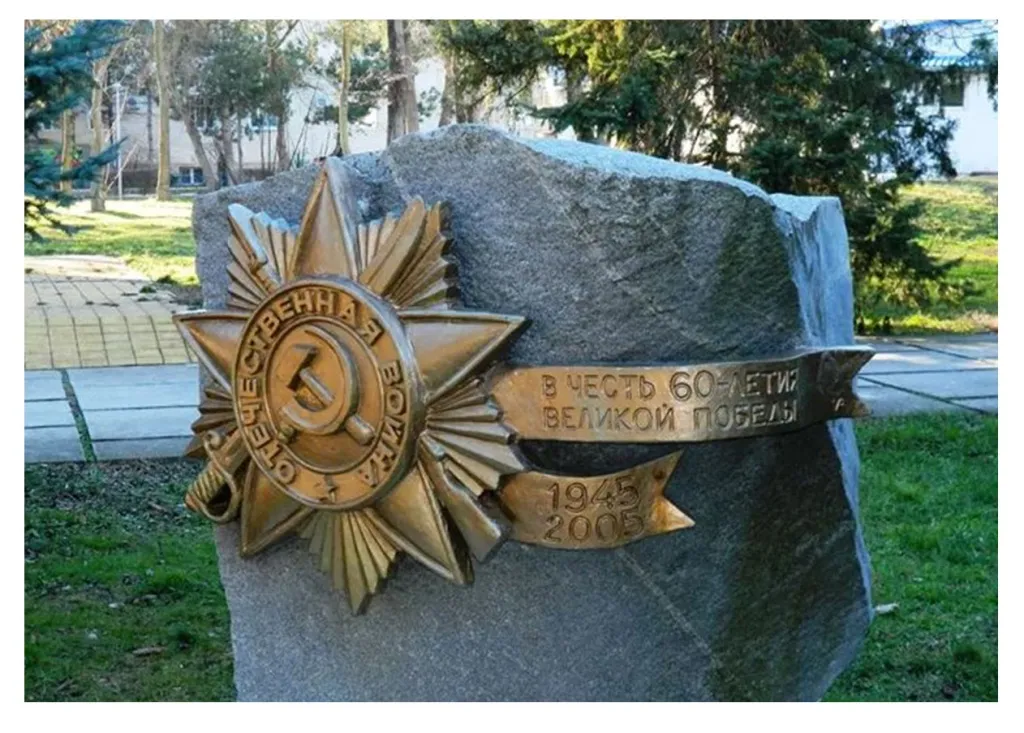 Звезда на мемориальную стелу в Калуге Звезда на мемориальную стелу в Калуге