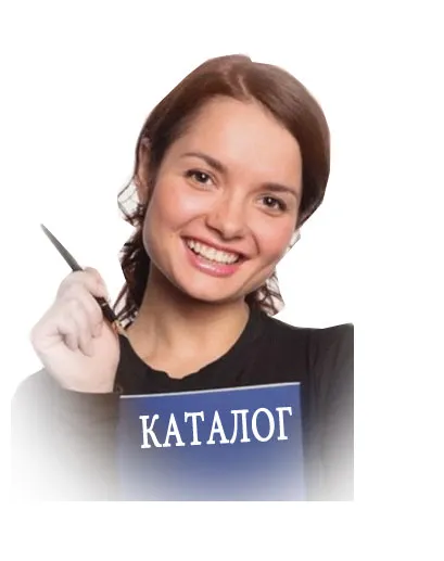 Каталог пиротехники Калуга фейерверки широкий ассортимент