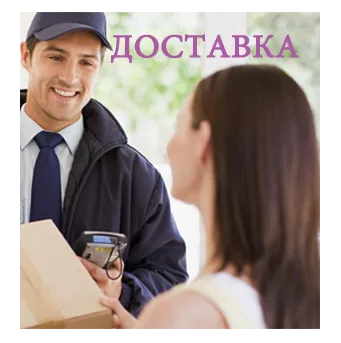 Доставка фейерверков и пиротехники бесплатно Калуга Доставка фейерверков вся пиротехника со скидкой Калуга