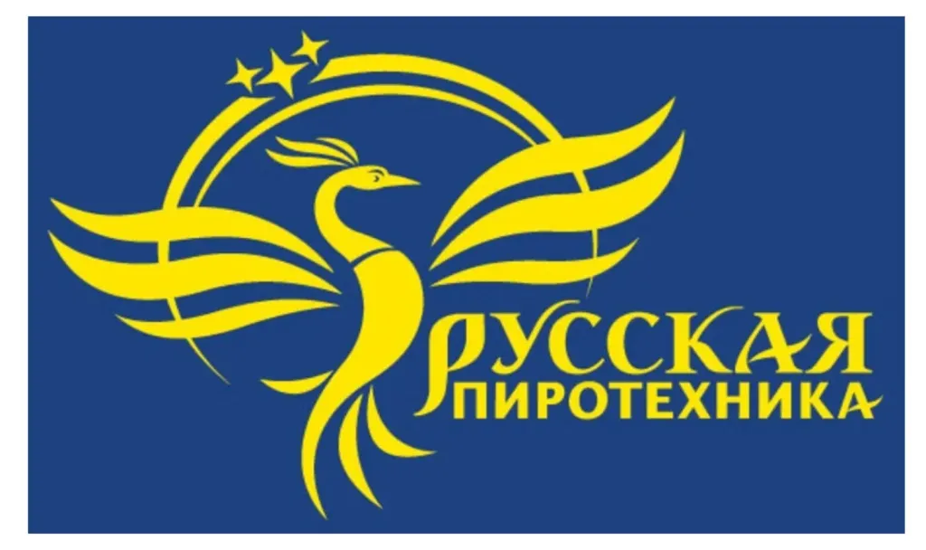 Русская пиротехника в Калуге оптом 
